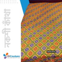 নকশী ডিজাইন-৭