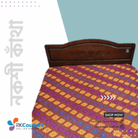 নকশী ডিজাইন ৬